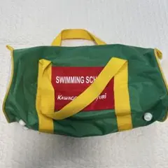 プールバッグ SWIMMING SCHOOL 緑色　川越　幼稚園
