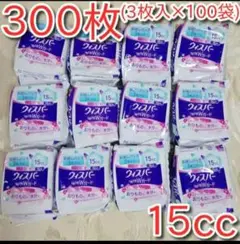 Item thumbnail for item 4dd8d710-a251-46fa-a3ef-1508a0cb237d