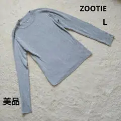 Item thumbnail for item efe18122-4c57-4715-991a-46d79e7f7d4a