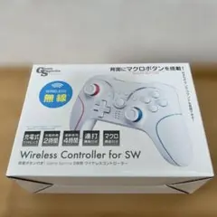 Wireless Controller for SW