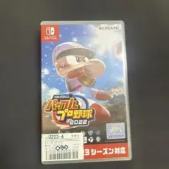 パワプロ2022 Nintendo Switch ソフト