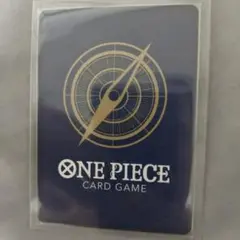 ONE PIECE CARD GAME モンキー・D・ルフィ