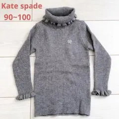 Item thumbnail for item a5e2d5d1-57eb-4b41-97a7-d8910687201c