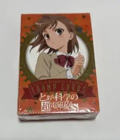 トランプ