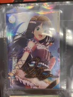 ツアマス　SSR 澁谷凛　サイン　パラレル