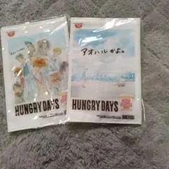 BOOKカバー