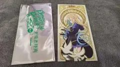 プリンセス・プリンシパル 劇場版 第4章 来場者特典 栞