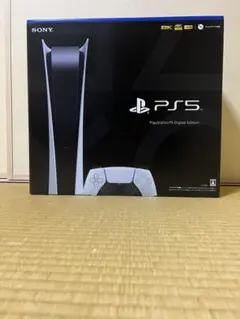 プレイステーション5 デジタル Edition