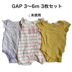 GAP 3〜6m ロンパース 3枚セット