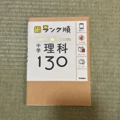 Item thumbnail for item 9999846b-6387-4099-ba21-856d2423dbde