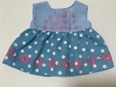 Item thumbnail for item 32cb5a6f-afbb-4412-a4c8-0092585787e3