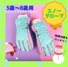 2025年最新】ティファニースノードームの人気アイテム - メルカリ