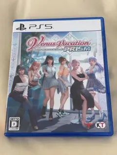 Venus Vacation: PRISM PS5