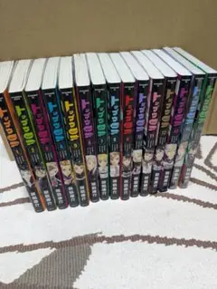 トップウGP 15巻セット