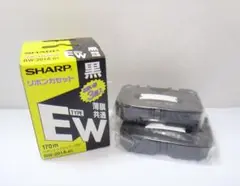 2025年最新】RW-201A-BKの人気アイテム - メルカリ