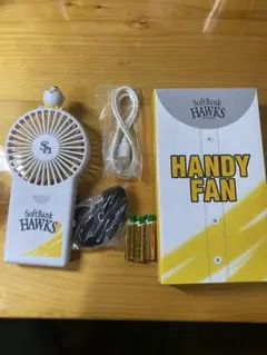 SoftBank Hawks ハンディファン