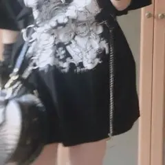 チェーンベルト