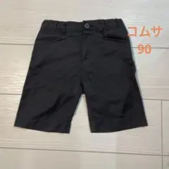 スーツ用　ハーフパンツ　90 冠婚葬祭　入園式