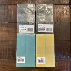 Item thumbnail for item 4adbe75b-d0f1-4254-8a10-44d1973fb80f