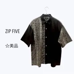 美品 ジップファイブ ヘビ柄 半袖シャツ コンビネーションシャツ 綿