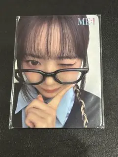 ME:I 清水恵子 会場限定 CD購入特典 後半 トレカ