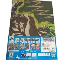 一番くじ ドラゴンボールVSオムニバスULTRA クリアファイル 悟空、ベジータ
