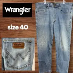 Wrangler ストレートデニム 40インチ　ライトブルー　大きいサイズ
