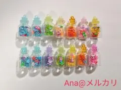 Item thumbnail for item 94bae038-cddd-4ae8-b71c-a64b332882fb