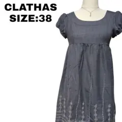 Item thumbnail for item 89e1a17e-a694-4c2b-9a56-ff081e357e3e
