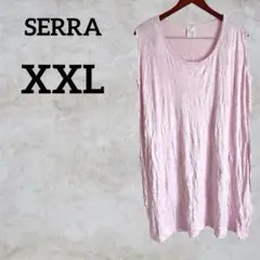 Item thumbnail for item 92da48dd-6d69-44ab-a943-fc7362b59c15