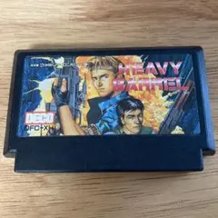 HEAVY BARREL ヘビー・バレル　ファミコンソフト Amazon | ヘビーバレル | ゲームソフト