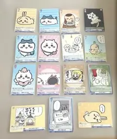 ちいかわ　ヴァイス　ノーマルカード　まとめ売り15枚