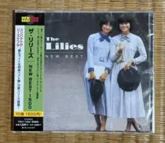 ザ・リリーズ NEW BEST・見本盤（美品）