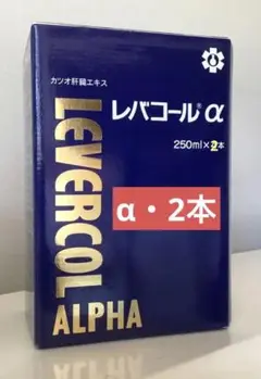 レバコールα　４本入り×２箱　新品未開封 日邦薬品工業 レバコールアルファ 250ml×4本 あすつく対応
