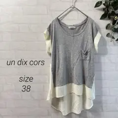 Item thumbnail for item 8728db9b-1741-42e6-8e1e-6dd06c6424c2