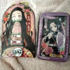 鬼滅の刃　2種セット
