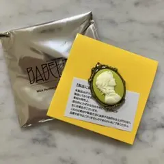 Item thumbnail for item ca2f107d-3494-4a4e-a4e2-08c4d207b4ee