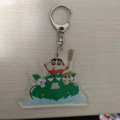 クレヨンしんちゃん　限定キーホルダー
