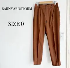 【美品】BARNYARDSTORM バンヤードストーム　スラックス