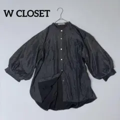 ダブルクローゼット【M】ノーカラーシャツ ボリュームスリーブ シンプルフェミニン