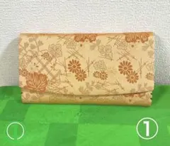 Item thumbnail for item 2f41eb86-4c68-40f1-8ac6-e3f677a814fb