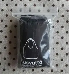 極小軽量エコバッグ 新品