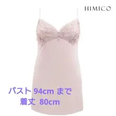 Item thumbnail for item c3e3ba15-2bd6-41fd-aa13-62343e5986f7