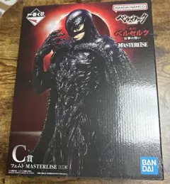 Item thumbnail for item 055885ff-8085-4fdc-bbcb-2ec0f40fd4d0