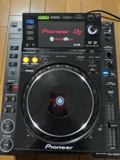 パイオニア pioneer pro cdjケース キャスター付き UDG ( ユーディージー ) U92070SL XDJ-XZ対応キャスター付き