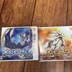 3DS ポケットモンスター サン・ムーン セット