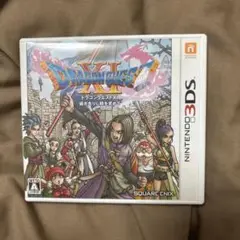 ドラゴンクエストXI ドラクエ11 過ぎ去りし時を求めて 3DS ゲームソフト