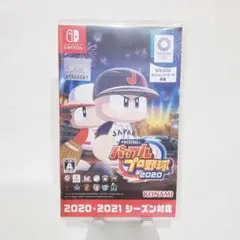 【美品】パワプロ2020 Nintendo Switch