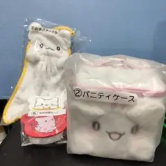 SANRIOくじ　はなまるおばけ　バニティー他セット