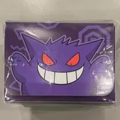 Item thumbnail for item a0fc4568-f13c-426c-b6ff-85949aca368f
